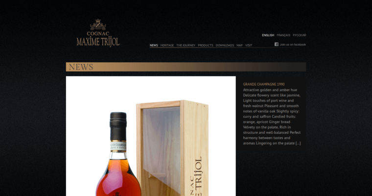 Home page of #3 Leading VS Cognac Label: Maxime Trijol VS Cognac