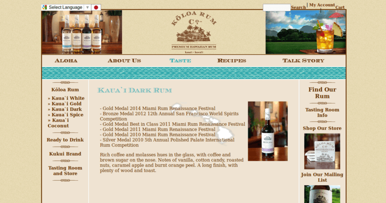 Home page of #6 Leading Dark Rum Label: Koloa Dark